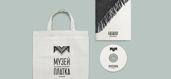 shawl_museum_07 #logo #book #branding