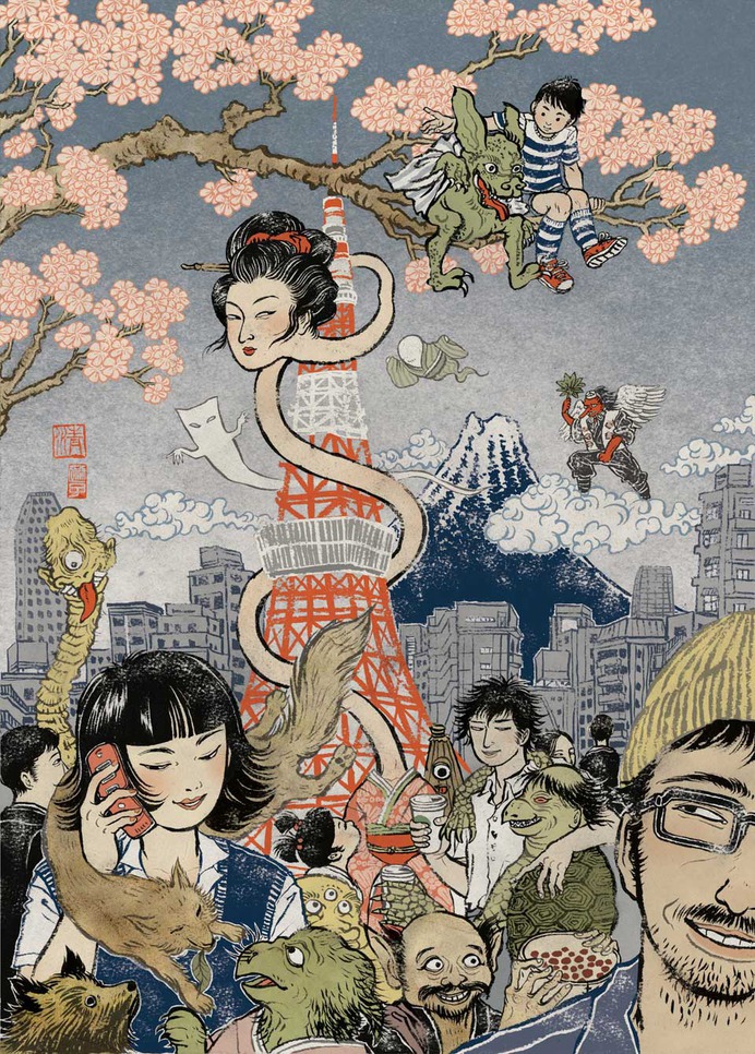 La Yuko Shimizu que no creó Hello Kitty - Ilustración | OLDSKULL