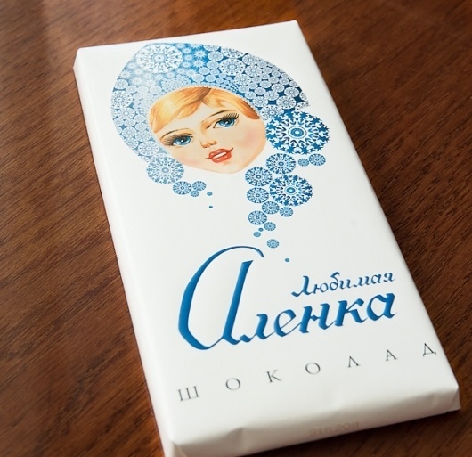 Google Reader #packaging #belarusian #chocolate