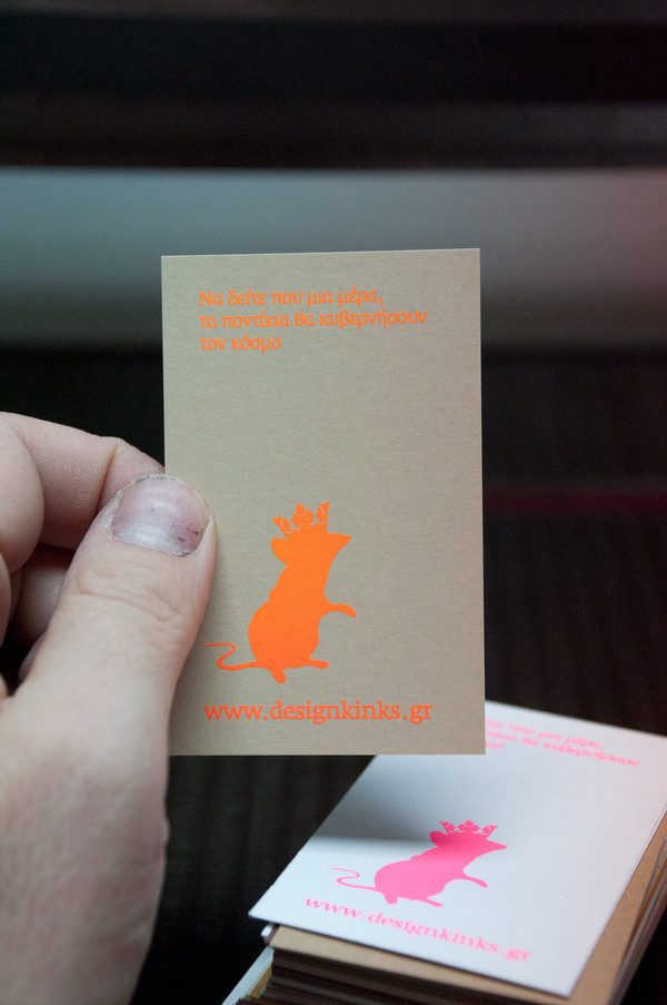 in tind we trust / random business card print on Behance #card #business