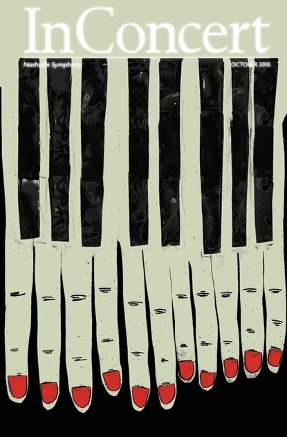 Baubauhaus. #poster #music #concert #piano