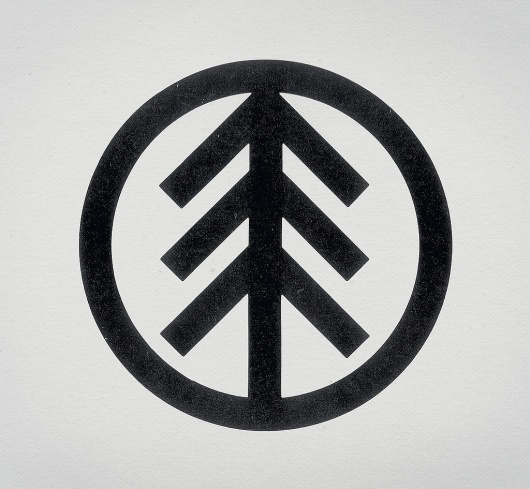 All sizes | Retro Corporate Logo Goodness_00049 | Flickr - Photo Sharing! #logo