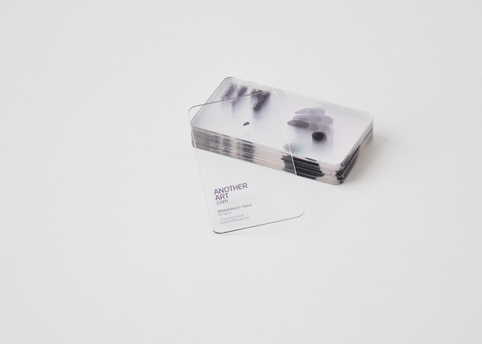 Stationery