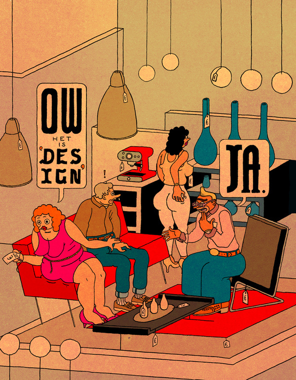 DJ Broadcast Design Special, Stefan Glerum #illustration #stefan #glerum