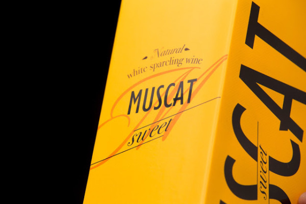 Muscat by Panfilov & Yushco Cg