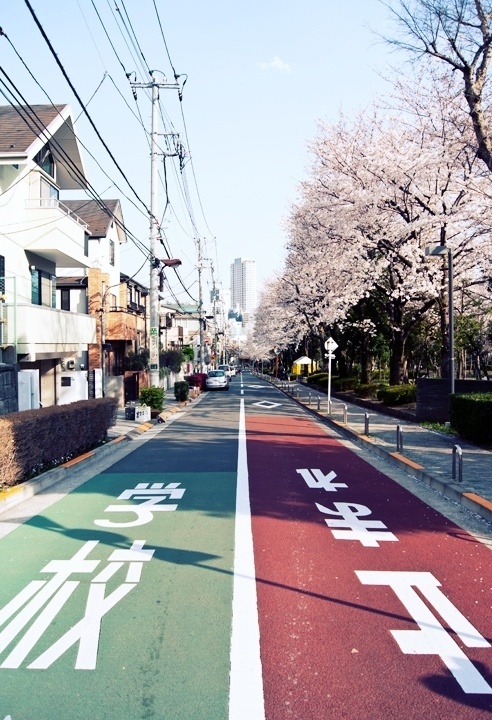 width=500px #japan