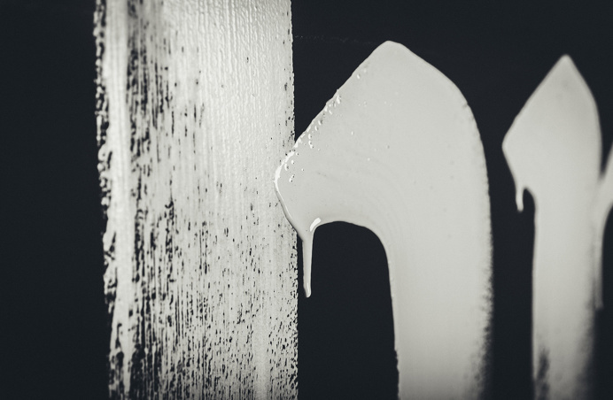 INVICTA - Mapping on Letters on Behance