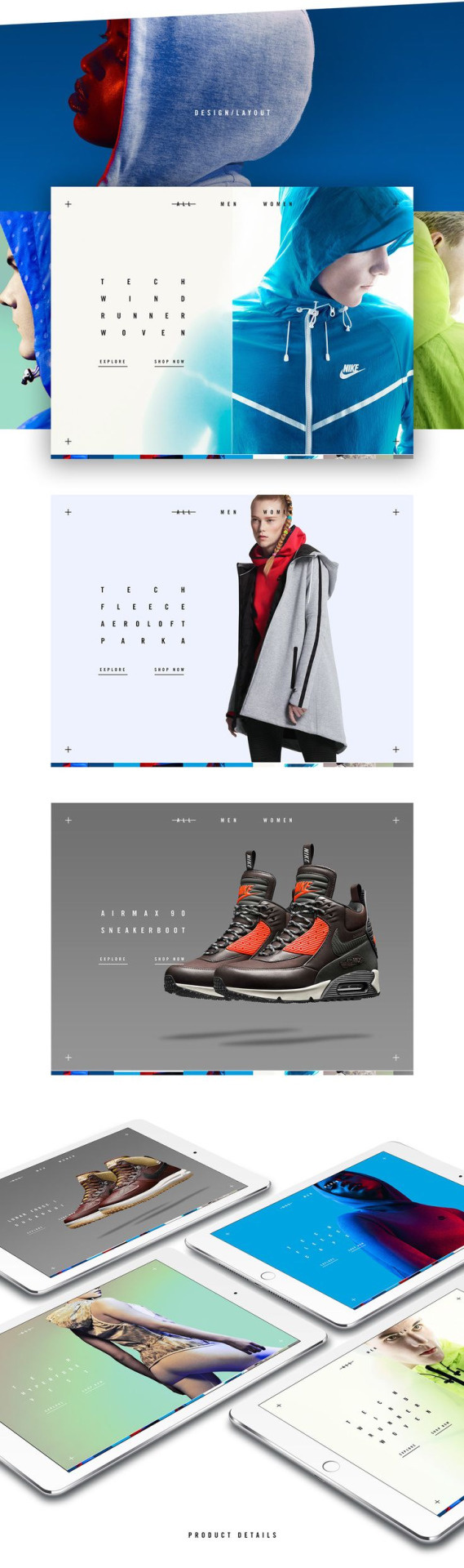 NIKE