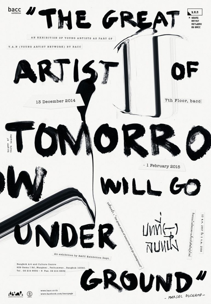 "The great artist of tomorrow will go underground" – Marcel Duchamp
