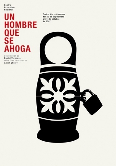 CDN : Isidro Ferrer #ferrer #huesca #spain #theatre #matrioska #isidro #poster #padlock