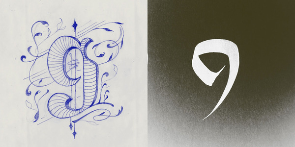 9 #calligraphy #type #lettering