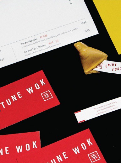Fortune Wok Identity - Mindsparkle Mag -The University of Kansas designed the brand refresh for Fortune Wok. Since 2001, Fortune Wok has been proudly serving the Kansas City area with unbeatable Chinese food. #rebrand #branding #identity #photography #graphic design gallery blog project mindsparkle mag beautiful portfolio designer