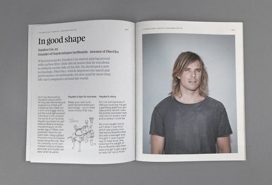 Maud: High-res Special | September Industry #design