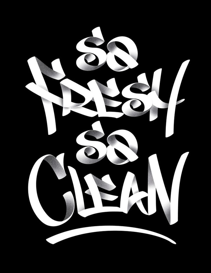 "So Fresh, So Clean" A little something exclusive for our office walls!