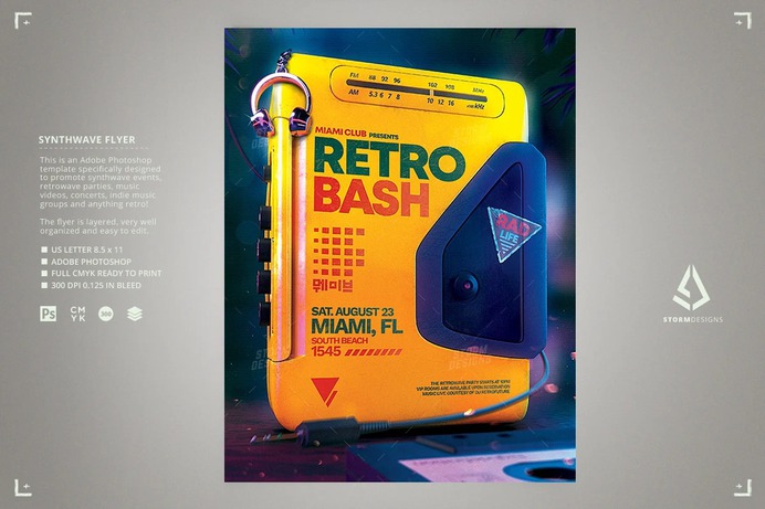 Retrowave Flyer 80s Walkman Music Party
