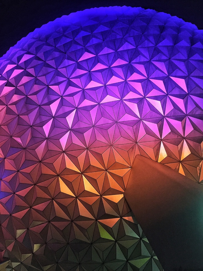 Epcot Center