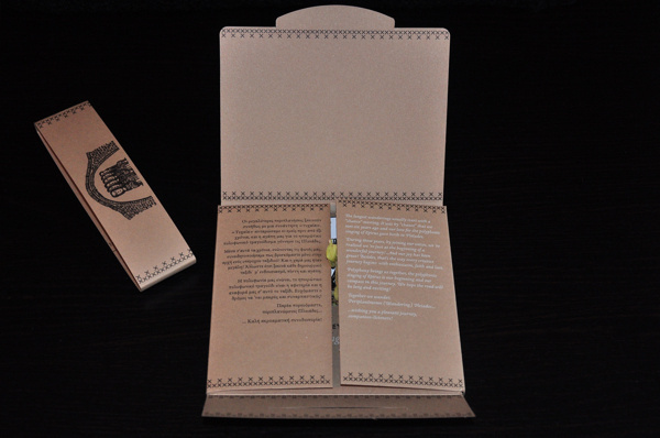 Pleiades CD on Behance #folds #folder