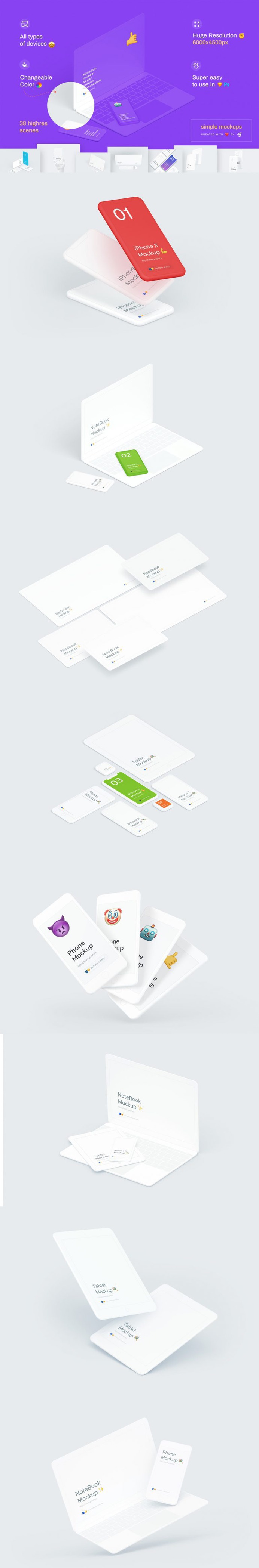 Simple Mockups Bundle