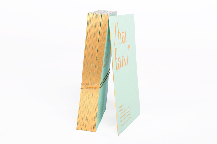 LaPlanche Design | Thank You Cards #you #print #screen #thank #phonetics #cards