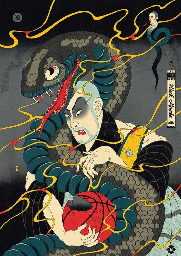 Edo Ball: Illustrations Based on Japanese Mythology and Culture by Andrew Archer