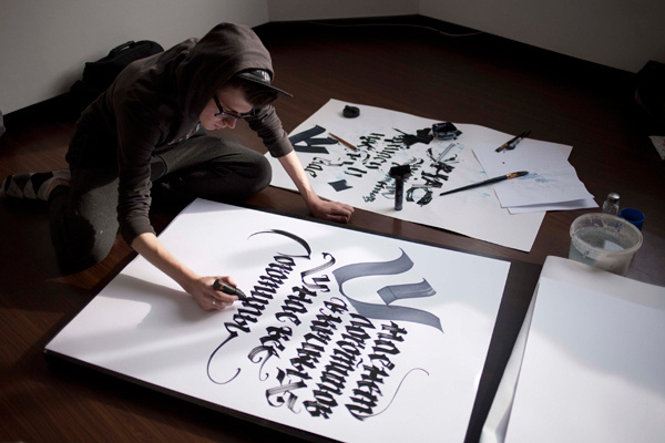 Calligraffiti artist #pokras