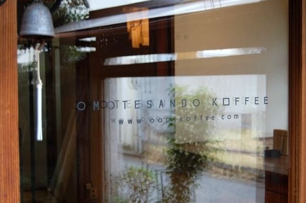 omotesando koffee (5) #type #logo
