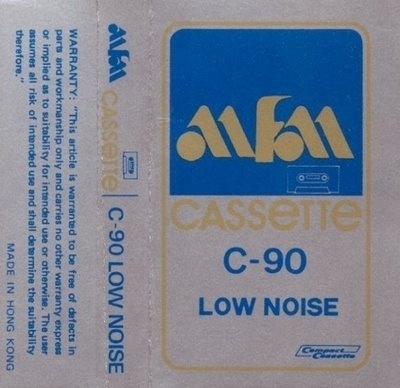 Mr Krum & His Wonderful World Of Bizarre: Blank Cassette Tapes (part 2) #tape #cassette #amfm #design #retro #hifi #audio #blank