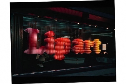 Urban Art Box by Shiseido | Ykone fashion news #typography