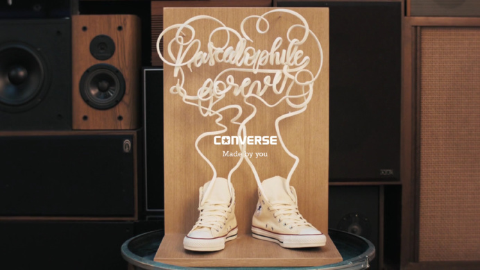 Converse Made By You #converse #3d #3dprinting #allstar