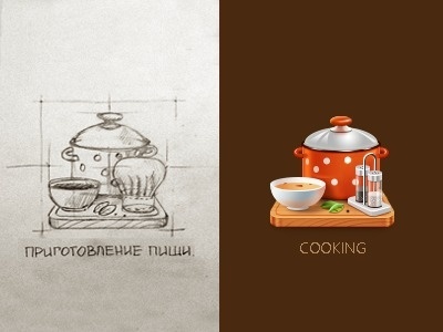 Icon 2 #icon #soup #cooking
