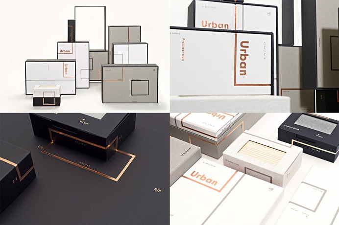 GMUND Urban by Paperlux