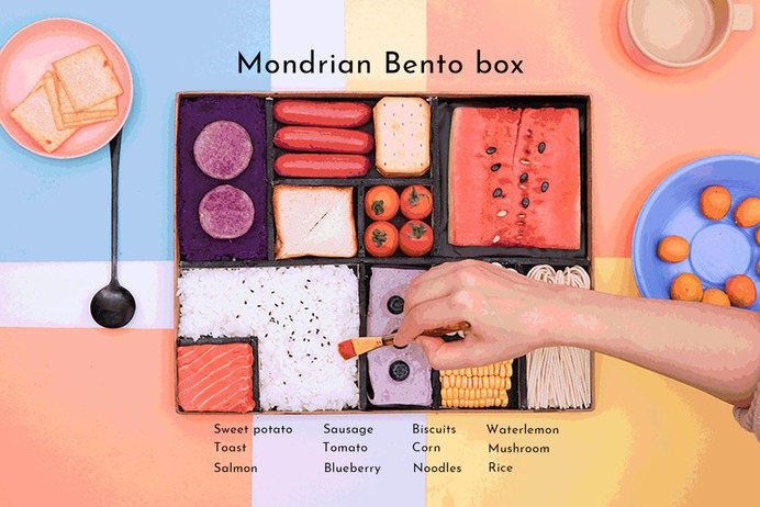 Mondrian Bento Box by Yum Tang