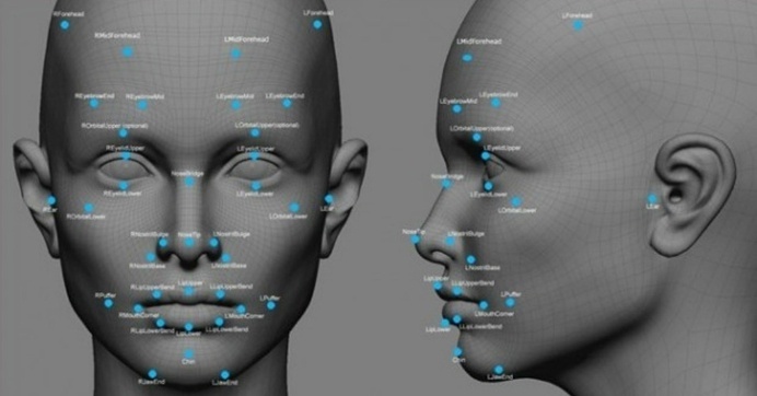 Big Brother 3.0: FBI Launches Facial Recognition Program | Common Dreams | Breaking News & Views for the Progressive Community #face #recognision