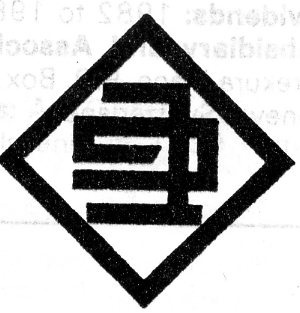 bankfurhapo423.jpg (300×313) #logo