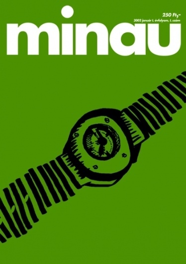 Specialmagazin #cover #illustration #minau #magazin