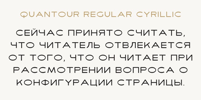 Quantour typeface (font) designed by Thoma Kikis. Teknike.com - #quantour #typeface #font #kikis #thomakikis #sans #capitals #caps #reversecontrast #contrast #lettering #greek #latin #hebrew #cyrillic #teknike