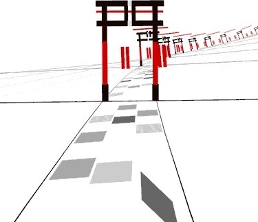 Japanese Kanji giff #animation #script #japanese #design #illustrations #kanji #giff #kyoto