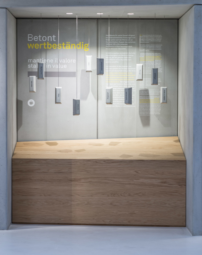 Exhibition Design: Progress Betonwelt on Behance