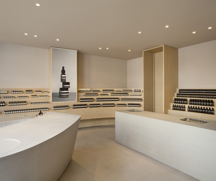 Aesop Grabenstraße