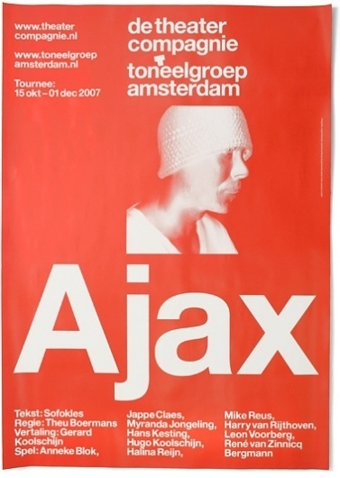 DTC / Ajax - Experimental Jetset #jetset #experimental