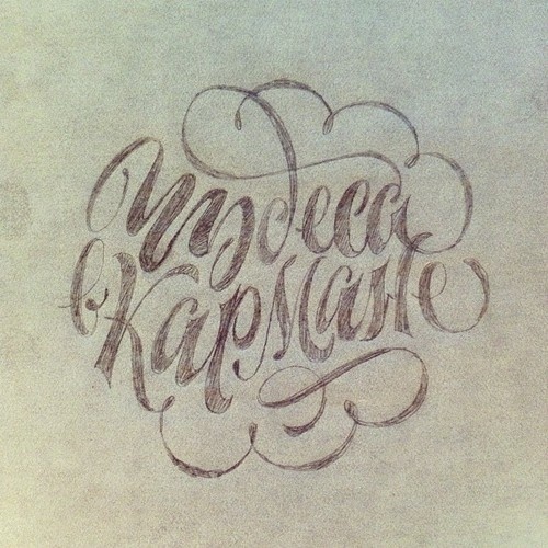 Sketching, polishing, fixing& (Taken with Instagram) #logo #lettering #custom #typography