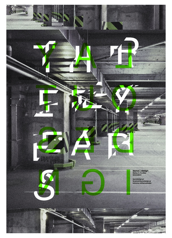 Three y #2013 #design #poster #three #layout #greece