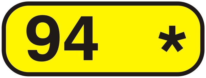 signage