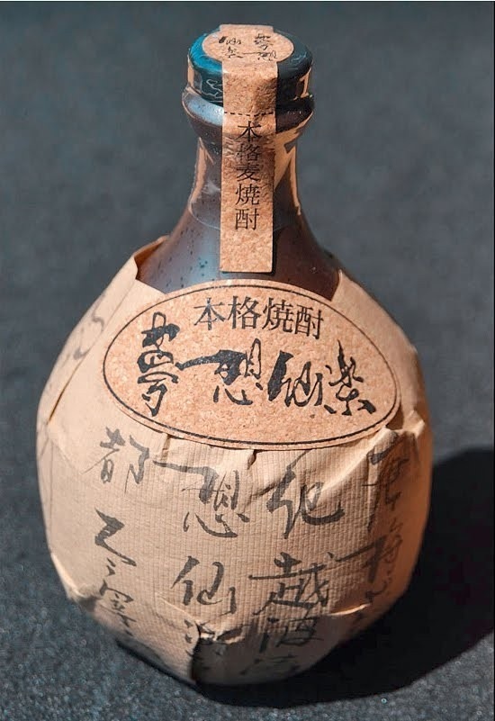 sake bottle #japanese #package #design