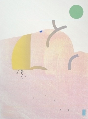 Memory | Sonnenzimmer #abstract #illustration #design #poster