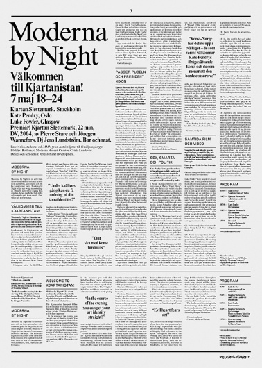 Moderna by Night | Shiro to Kuro #grid