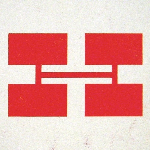 Scandinavian logos from the 60s and 70s | Logo Design Love #logo