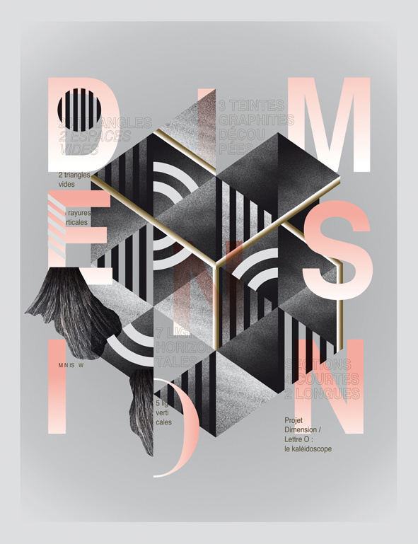 DIMENSION. O : Le kaléidoscope on Behance #print #design #graphic #typography