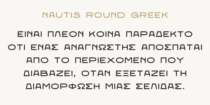 Nautis typeface (font) designed by Thoma Kikis. Teknike.com - #nautis #typeface #font #kikis #thomakikis #sans #capitals #caps #lettering #greek #latin #hebrew #cyrillic #teknike