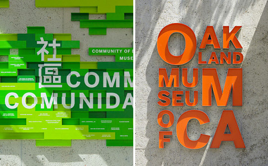 Oakland Museum of California. Designed by Skidmore, Owings & Merrill. @enviromeant.com #graphics #wall